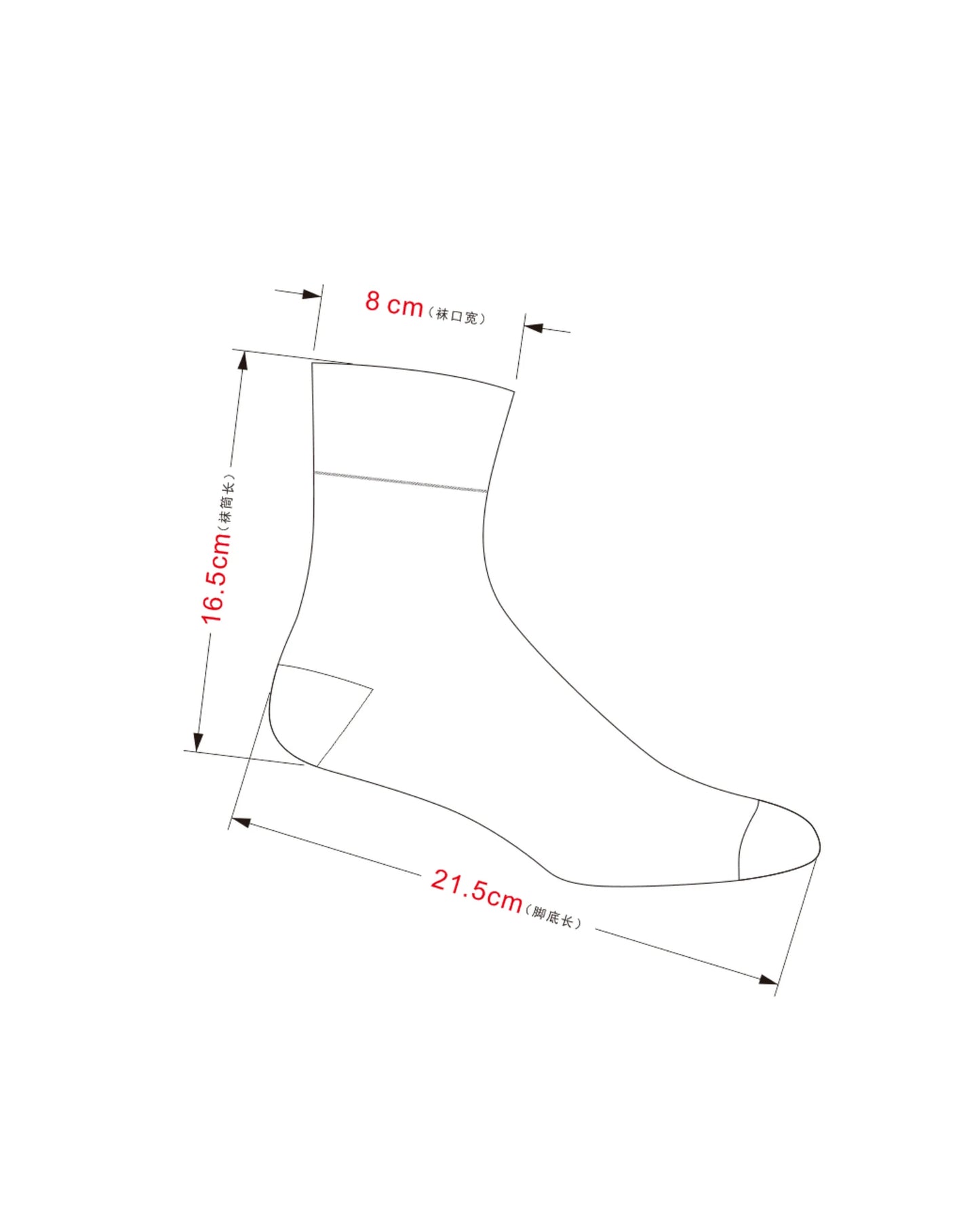 Darevie Unisex Socks Breathable Darevie Odd Blue/Red